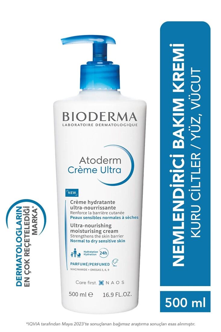 Atoderm Cream Ultra 500 Ml - 1