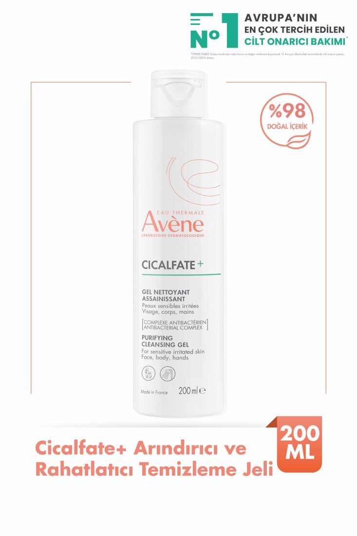 Cicalfate + Gel Nettoyant Purifiant 200 Ml - 2