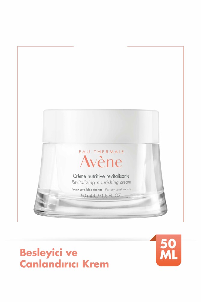 Crème Nutritive Revitalisante 50 Ml - 2