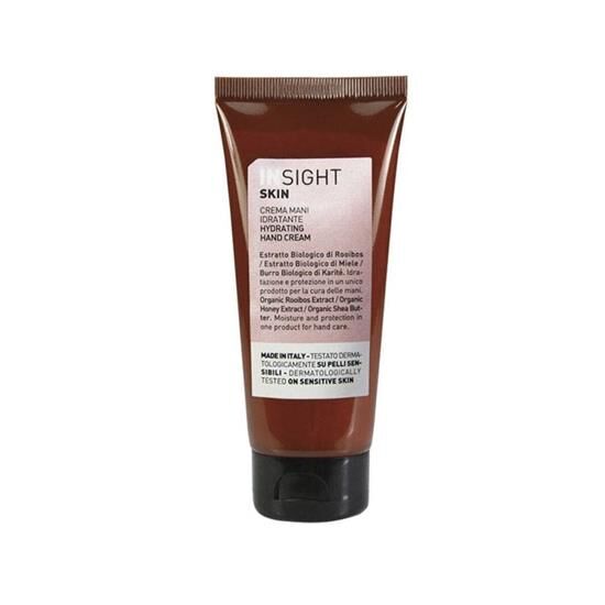 Hydrating Hand Cream 75 Ml - 1