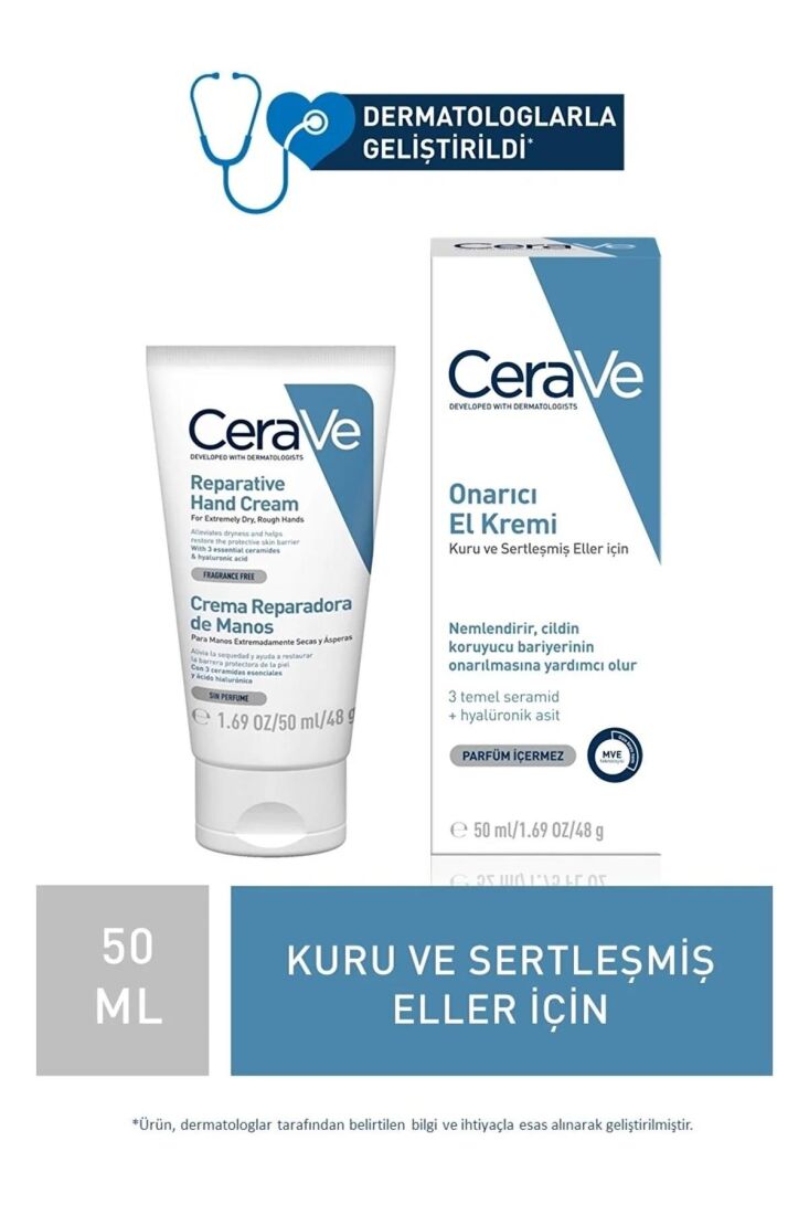 Reparative Hand Cream 50 Ml - 1